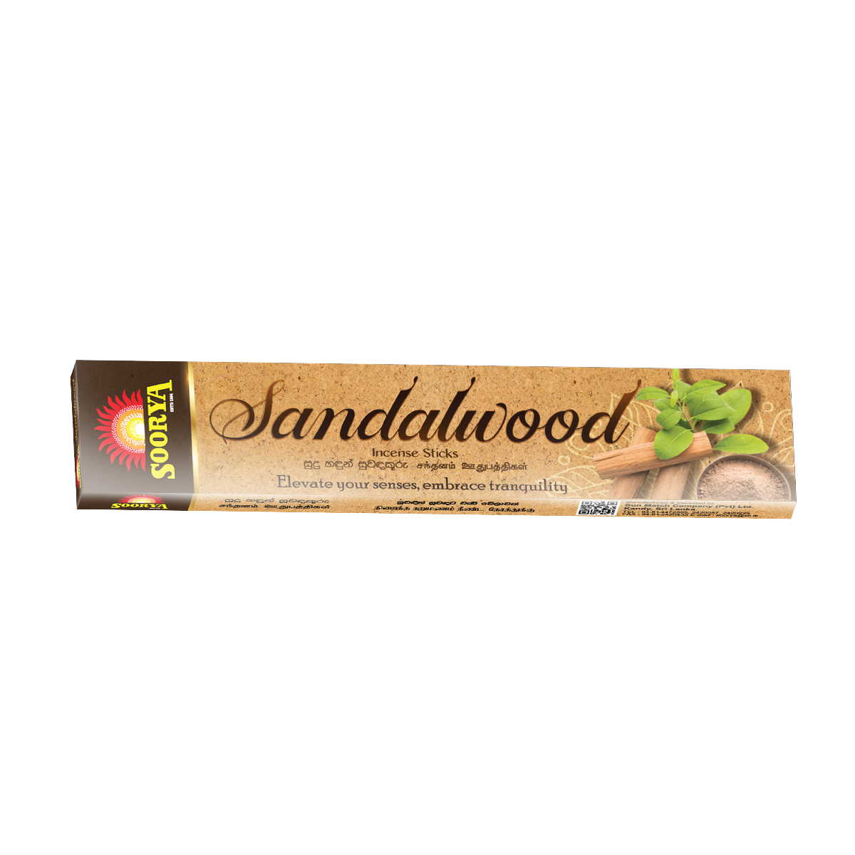 product/soorya-sandalwood-incense-sticks